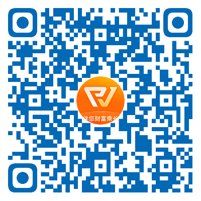 2025中国人港股开户指南及港股券商优惠活动汇总